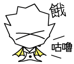 LELE sticker #7613442