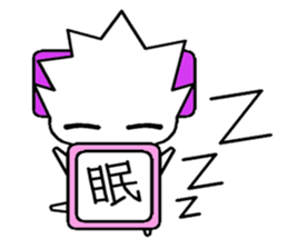 LELE sticker #7613444