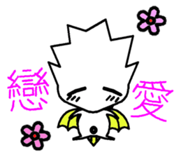 LELE sticker #7613446