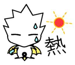 LELE sticker #7613447