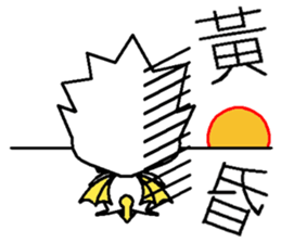 LELE sticker #7613448