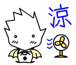 LELE sticker #7613449