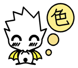 LELE sticker #7613451