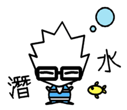 LELE sticker #7613452