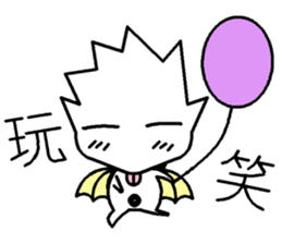 LELE sticker #7613454