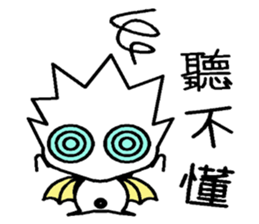 LELE sticker #7613455