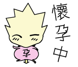 LELE sticker #7613456