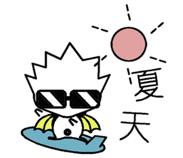 LELE sticker #7613457