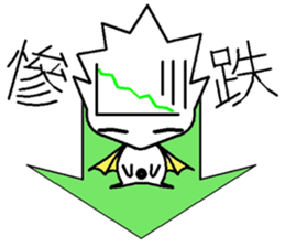 LELE sticker #7613459