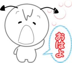 Hello Devi-chan sticker #7613460