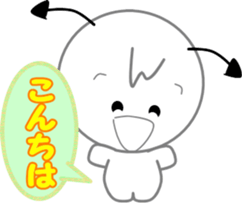 Hello Devi-chan sticker #7613461