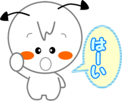 Hello Devi-chan sticker #7613462