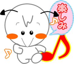 Hello Devi-chan sticker #7613465