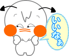 Hello Devi-chan sticker #7613467