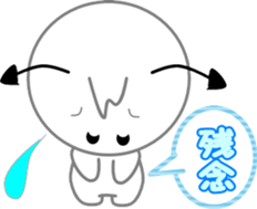 Hello Devi-chan sticker #7613469