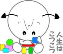 Hello Devi-chan sticker #7613477