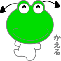 Hello Devi-chan sticker #7613479