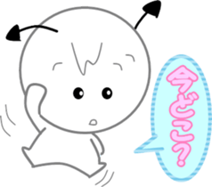 Hello Devi-chan sticker #7613482