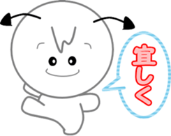 Hello Devi-chan sticker #7613491