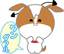 Hello Devi-chan sticker #7613495