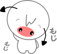 Hello Devi-chan sticker #7613497