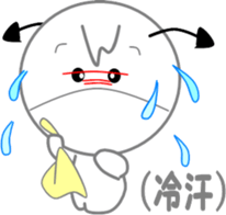 Hello Devi-chan sticker #7613499