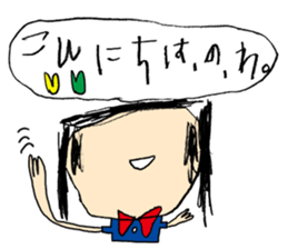 TANTAN Sticker sticker #7613500