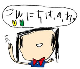 TANTAN Sticker sticker #7613500