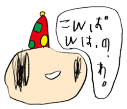 TANTAN Sticker sticker #7613501