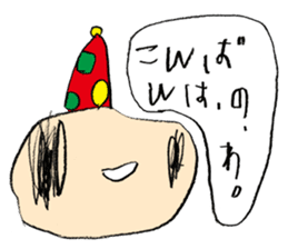 TANTAN Sticker sticker #7613501