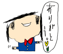 TANTAN Sticker sticker #7613502