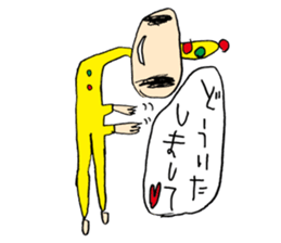 TANTAN Sticker sticker #7613503