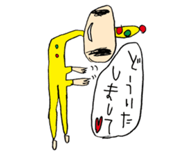 TANTAN Sticker sticker #7613503