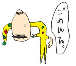 TANTAN Sticker sticker #7613504