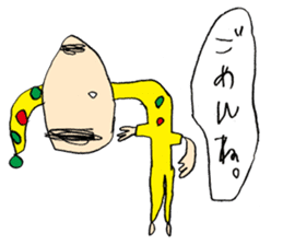 TANTAN Sticker sticker #7613504