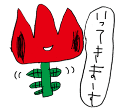 TANTAN Sticker sticker #7613506