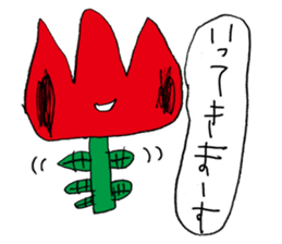 TANTAN Sticker sticker #7613506