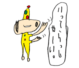 TANTAN Sticker sticker #7613507