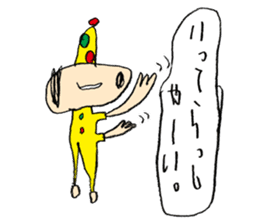 TANTAN Sticker sticker #7613507