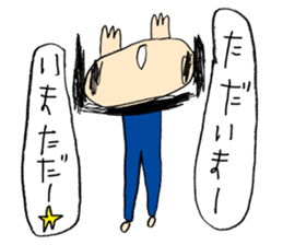 TANTAN Sticker sticker #7613508