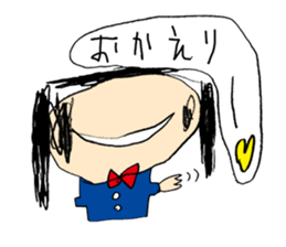 TANTAN Sticker sticker #7613509