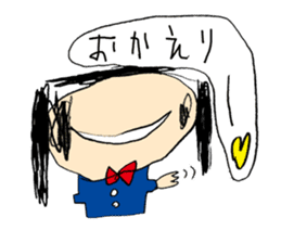 TANTAN Sticker sticker #7613509