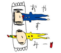 TANTAN Sticker sticker #7613511