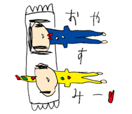 TANTAN Sticker sticker #7613511