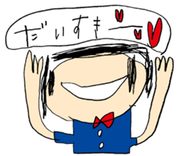 TANTAN Sticker sticker #7613512