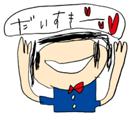 TANTAN Sticker sticker #7613512