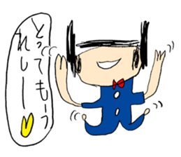 TANTAN Sticker sticker #7613513