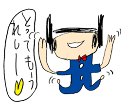 TANTAN Sticker sticker #7613513