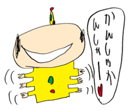 TANTAN Sticker sticker #7613514