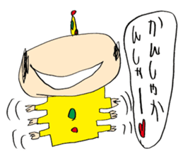 TANTAN Sticker sticker #7613514